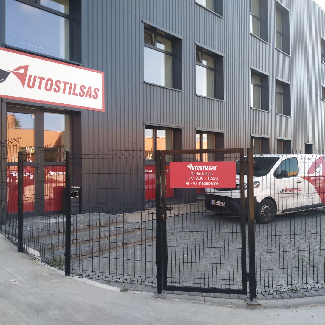 Sunkvežimių detalių parduotuvė